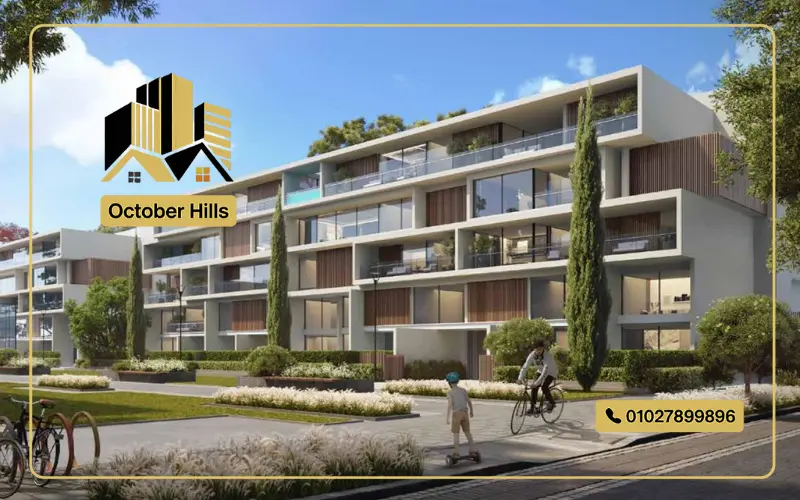 كمبوند NMQ الشيخ زايد