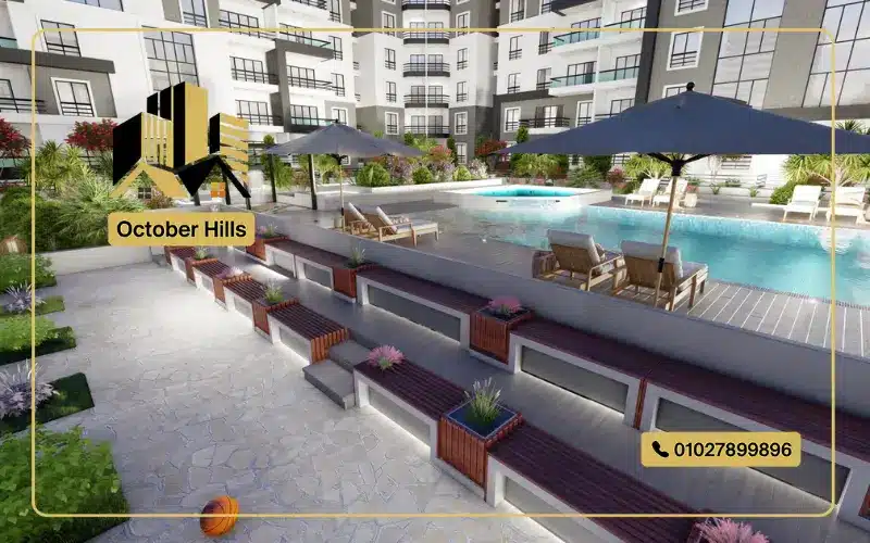 كمبوند Namya West الشيخ زايد