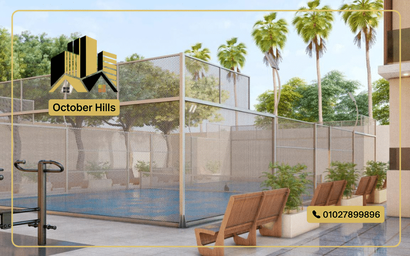 كمبوند Park Hills