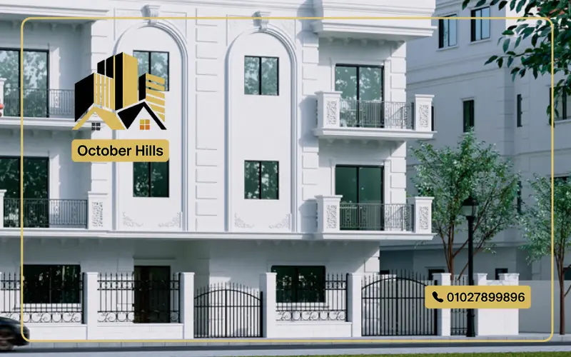 كمبوند SAJA Residence أكتوبر