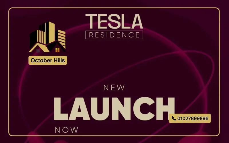 كمبوند Tesla Residence October