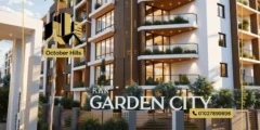 كمبوند جاردن سيتي الشيخ زايد Garden City El Sheikh Zayed كمبوند جاردن سيتي الشيخ زايد Garden City El Sheikh Zayed