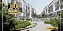 كمبوند ذا كابيتال العاشر من رمضان The Capital Compound 10th of Ramadan City