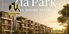 كمبوند زيا بارك الشيخ زايد Zia Park El Sheikh Zayed كمبوند زيا بارك الشيخ زايد Zia Park El Sheikh Zayed