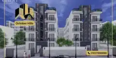 أسعار كمبوند سكون حدائق أكتوبر Sukoon October Gardens أسعار كمبوند سكون حدائق أكتوبر Sukoon October Gardens