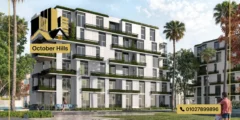 أسعار كمبوند سمايا حدائق أكتوبر Samaya Residence October Gardens أسعار كمبوند سمايا حدائق أكتوبر Samaya Residence October Gardens