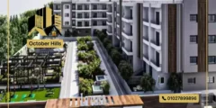 كمبوند لاكاسا حدائق أكتوبر La Casa October Gardens أسعار ومساحات