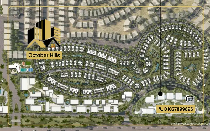 مخطط نمق الشيخ زايد