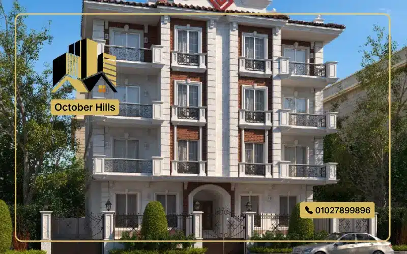 مشاريع آل فريد القاهرة الجديدة