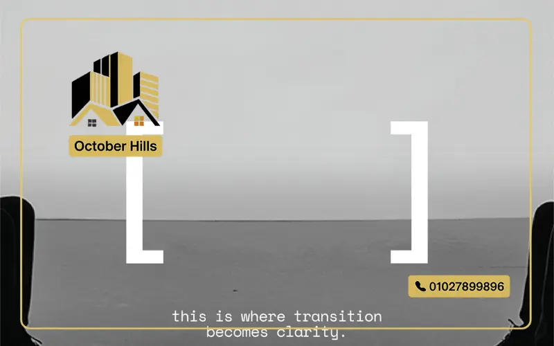 مشروع Brackets New Cairo