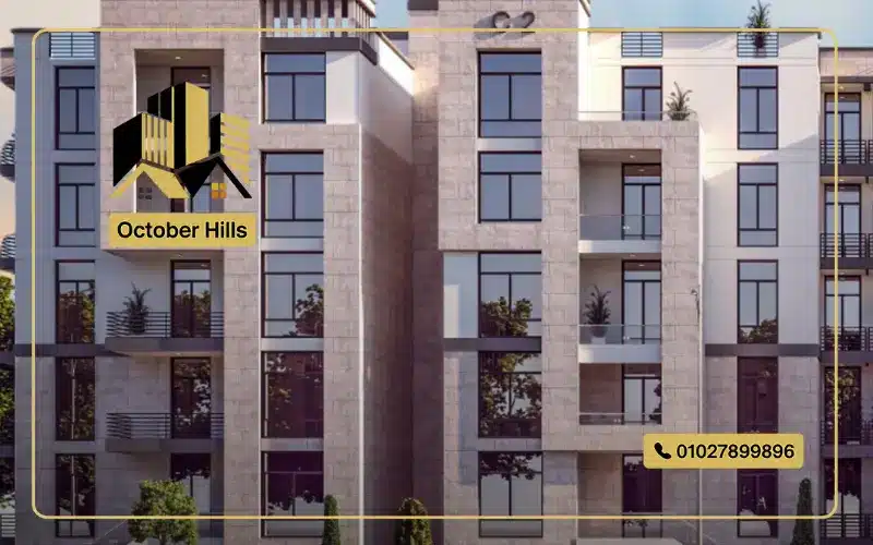 مشروع أدريس هوم حدائق أكتوبر