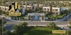 أسعار كمبوند سوديك المستقبل سيتي SODIC Mostakbal City أسعار كمبوند سوديك المستقبل سيتي SODIC Mostakbal City