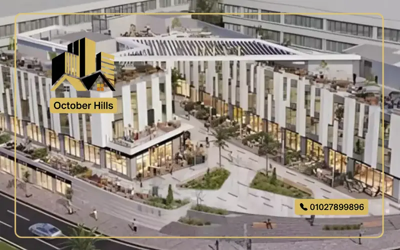 مشروه هايف 6 أكتوبر