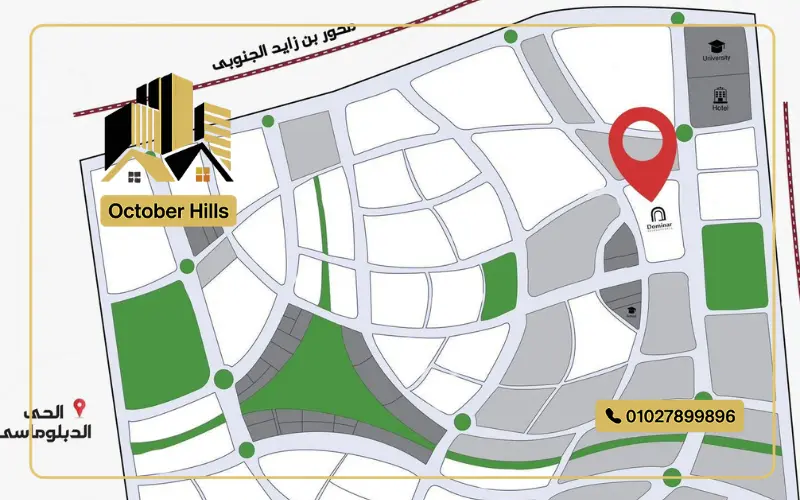 موقع كمبوند دومينار العاصمة الإدارية