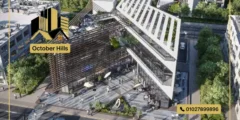 أسعار مول A9 الشيخ زايد Mall A9 Sheikh Zayed أسعار مول A9 الشيخ زايد Mall A9 Sheikh Zayed