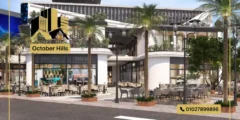 مول المملكة بلازا أكتوبر Al Mamlaka Plaza October مول المملكة بلازا أكتوبر Al Mamlaka Plaza October