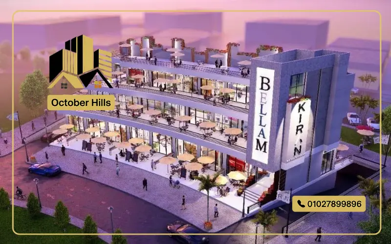 Bella Mall El Sheikh Zayed