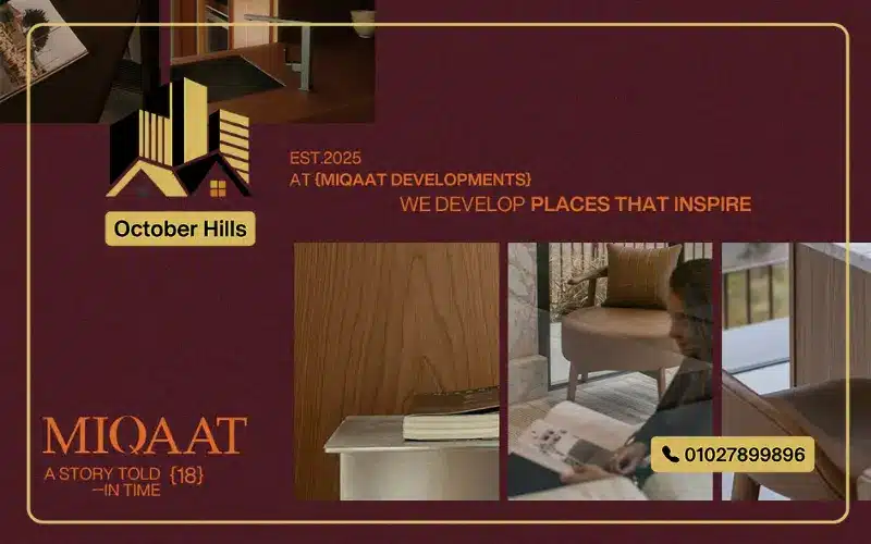 Compound O 9 October