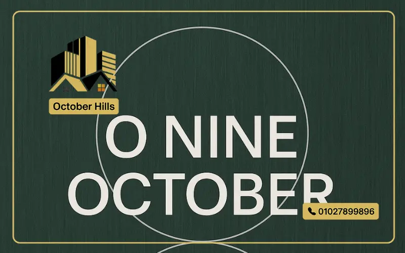 Compound O NINE October