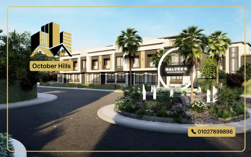 Compound Parkwoods New Zayed