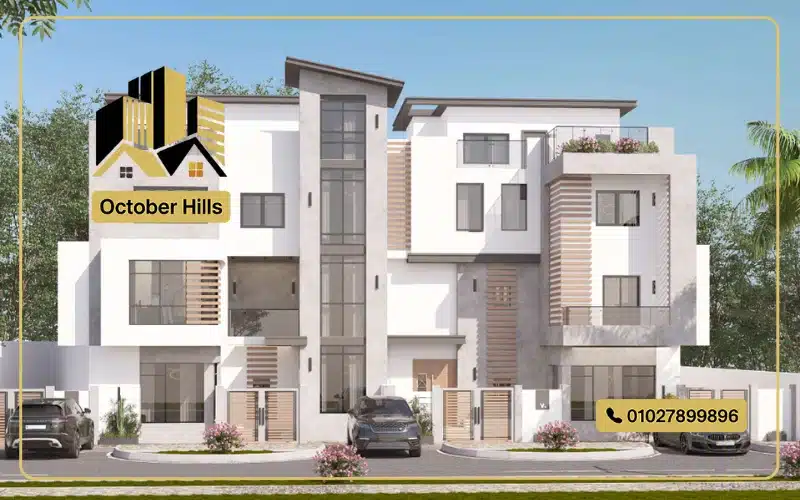 Compound T Pearl New Zayed