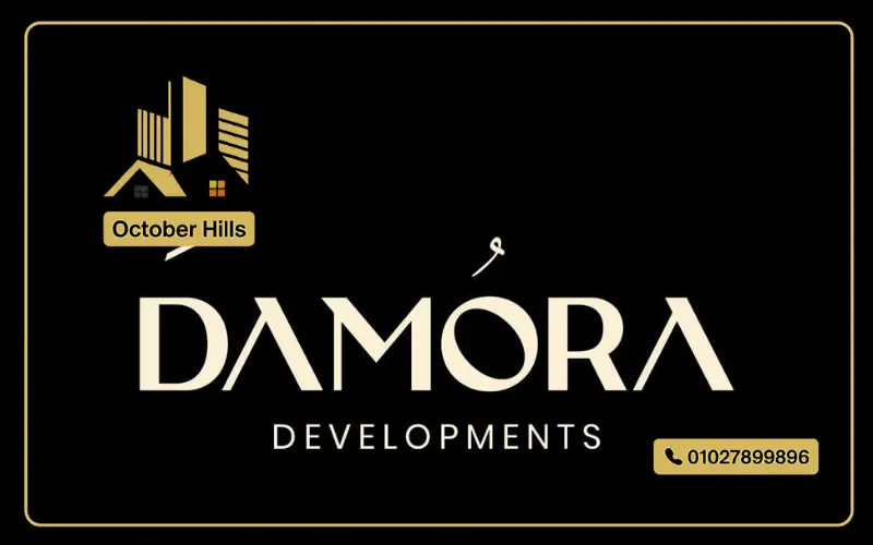 Damora Developments