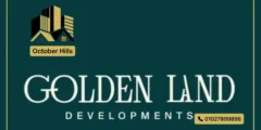 شركة جولدن لاند للتطوير العقاري Golden Land Developments