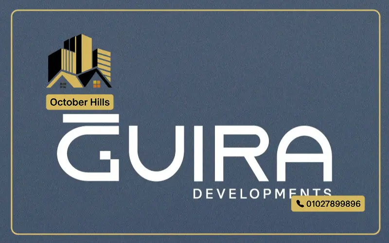 Guira Developments