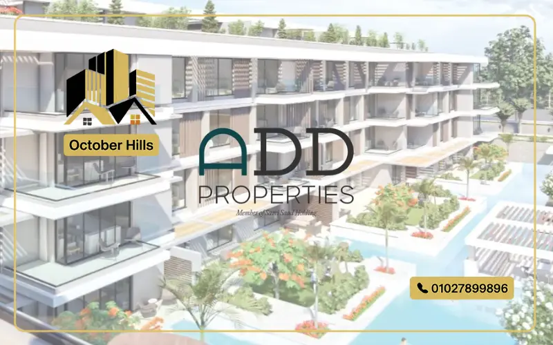 Hyatt Regency Residences El Sheikh Zayed