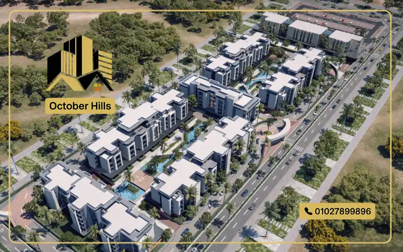 Kaia El Sheikh Zayed