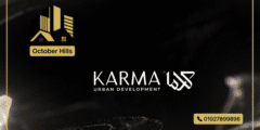 شركة كارما أوربن للتطوير العقاري Karma Urban Development أرقام المبيعات