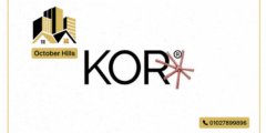 أسعار مشروع كور العاصمة الإدارية Kor New Capital تفاصيل الأقساط