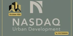 شركة Nasdaq للتطوير العقاري Nasdaq Development أرقام التواصل