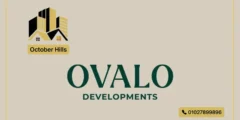 شركة OVALO للتطوير العقاري OVALO Developments