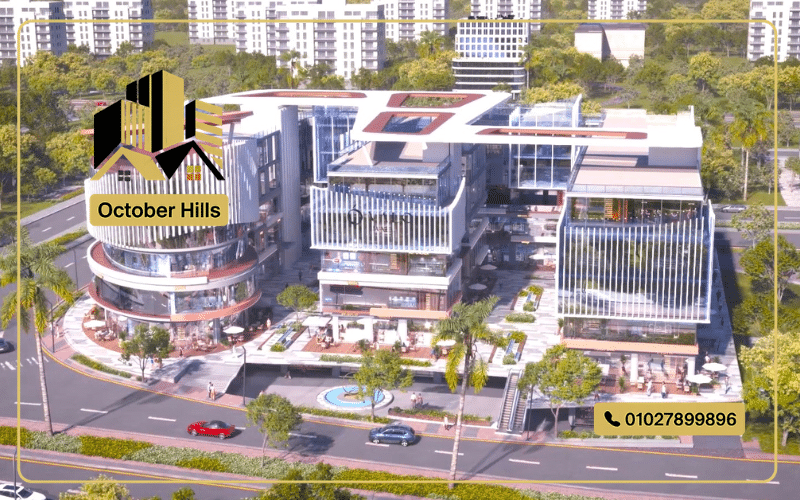 Ovalo Mall El Shorouk