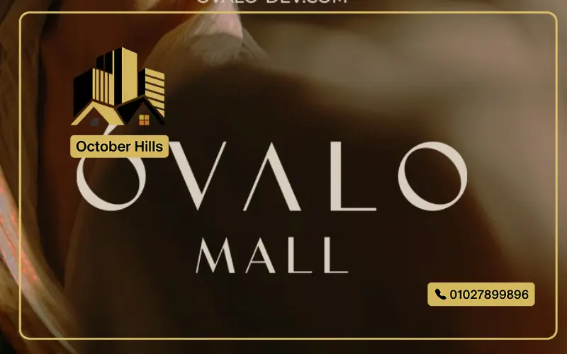 Ovalo Mall El Shorouk