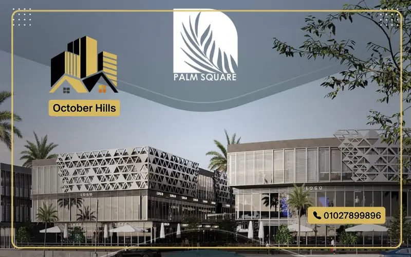 Palm Square Mall October