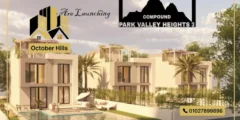 كمبوند بارك فالي هايتس 3 زايد الجديدة Park Valley Heights 3 New Zayed