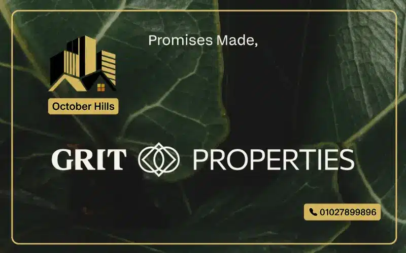 Ratio Mall New Cairo