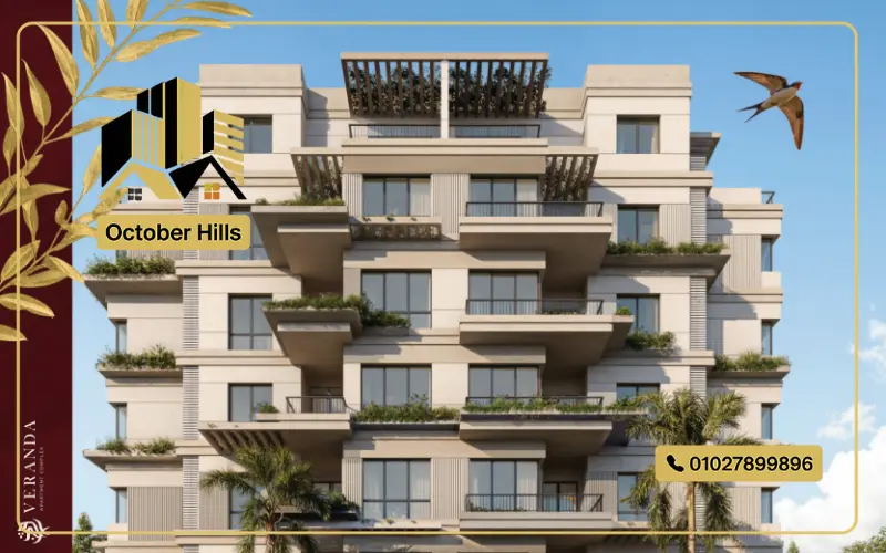 Veranda Compound Sheikh Zayed