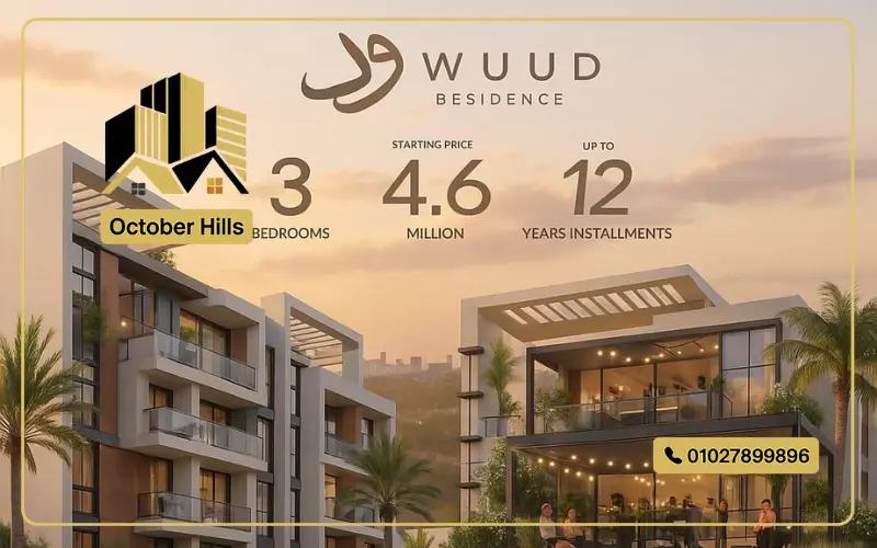 WUUD Residence New Cairo