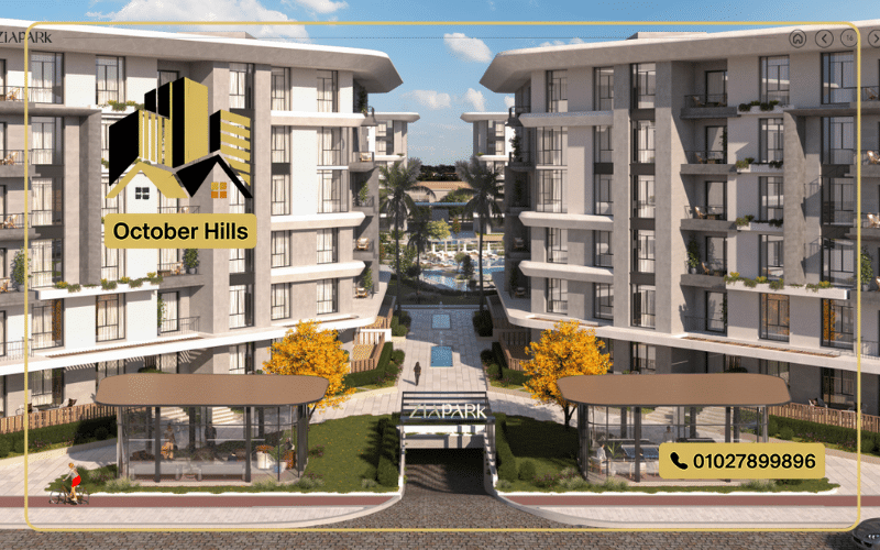 Zia Park الشيخ زايد