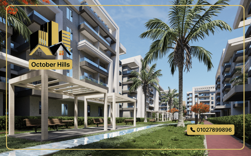 أسعار كمبوند سكون ريزيدنس أكتوبر