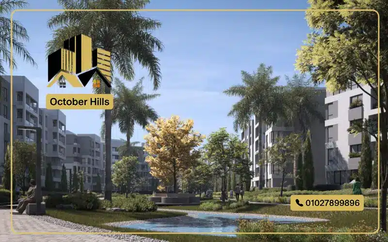 الحياة في Seven Residence