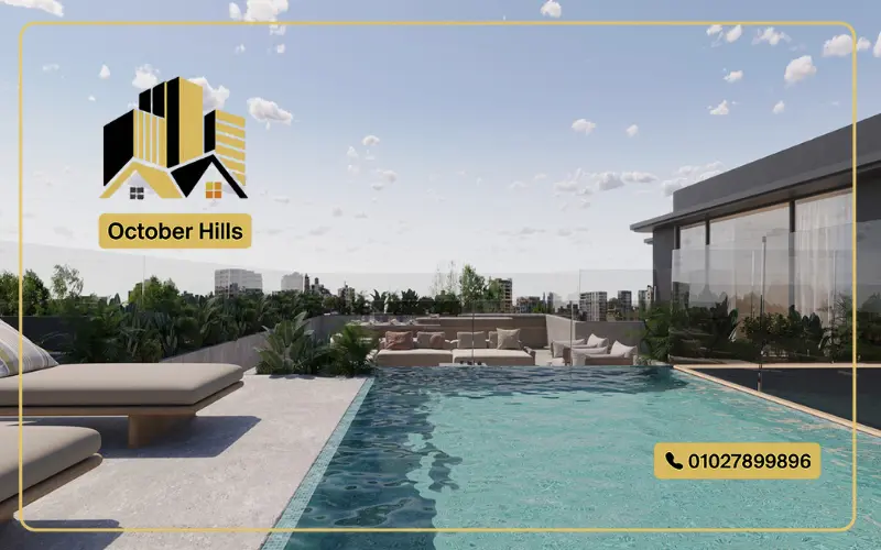 الخدمات في Kaia El Sheikh Zayed