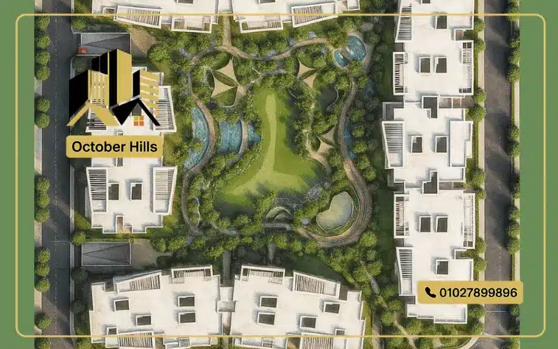 الماستر بلان في Compound O NINE October