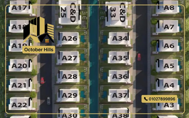 الماستر بلان في كمبوند بارك فالي هايتس 3