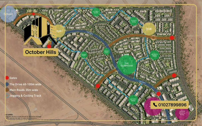 الماستر بلان في كمبوند فاي سوديك زايد