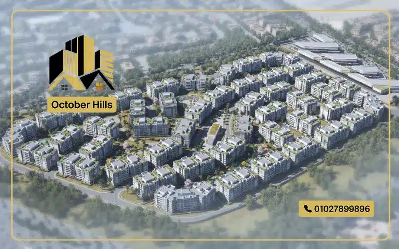 الماستر في كمبوند Seven Residence