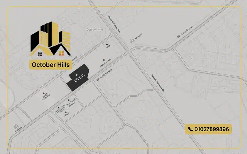 خريطة Ever West October